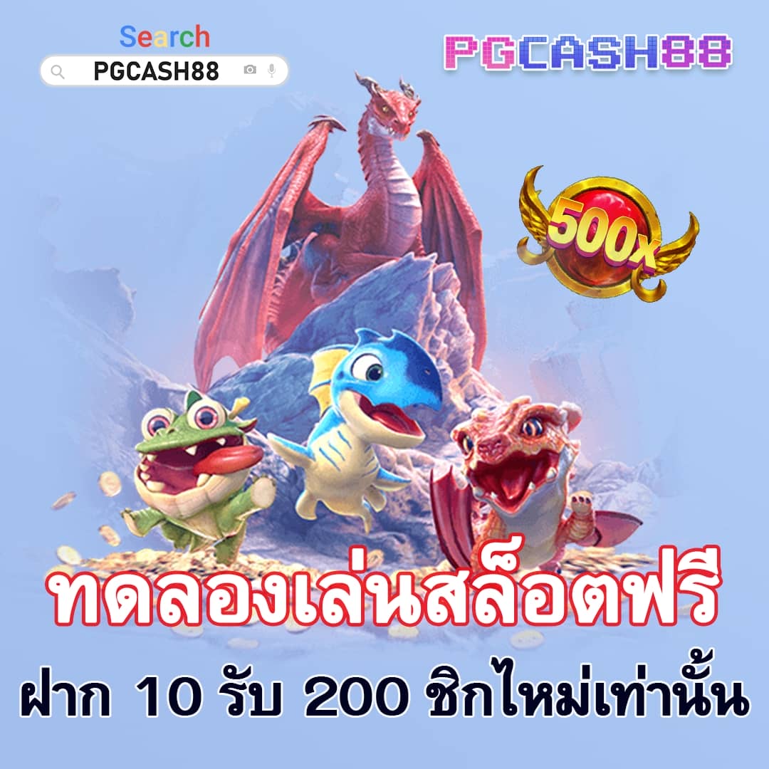 3366win